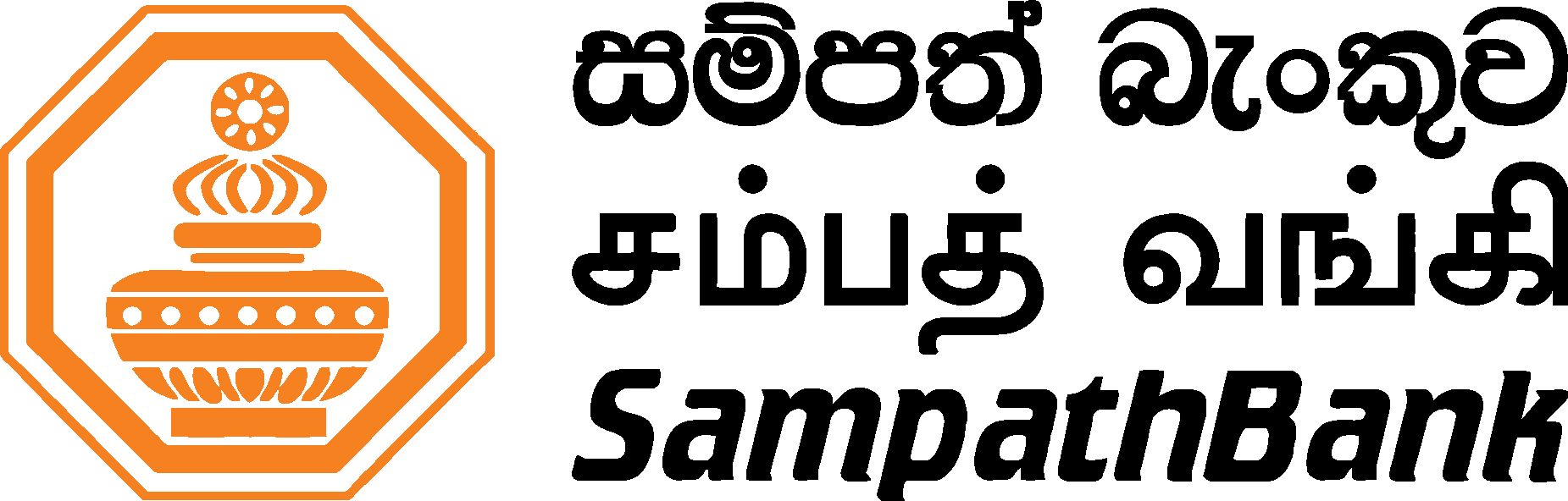 brand 3